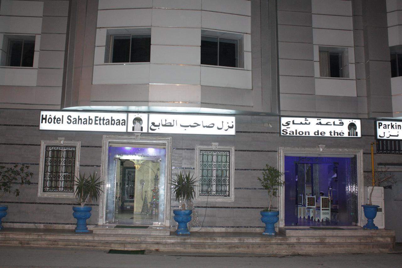 Hotel Saheb Ettabaa Тунис Экстерьер фото