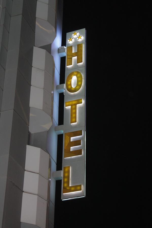 Hotel Saheb Ettabaa Тунис Экстерьер фото