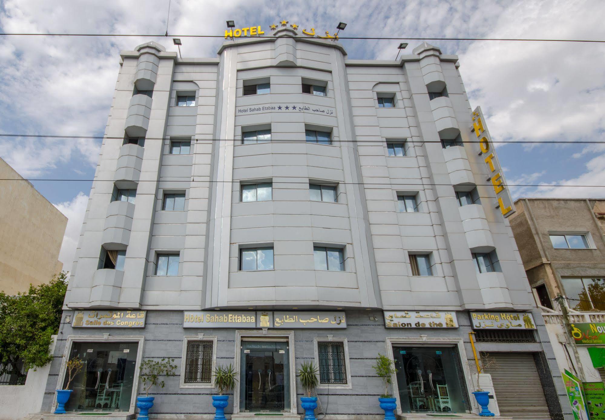 Hotel Saheb Ettabaa Тунис Экстерьер фото